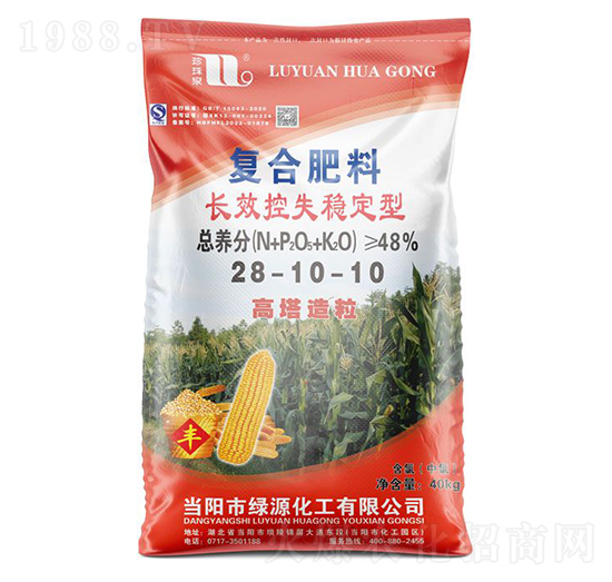 40kg長(zhǎng)效控失穩(wěn)定型復(fù)合肥料28-10-10-珍珠泉-華強(qiáng)化工集團(tuán)