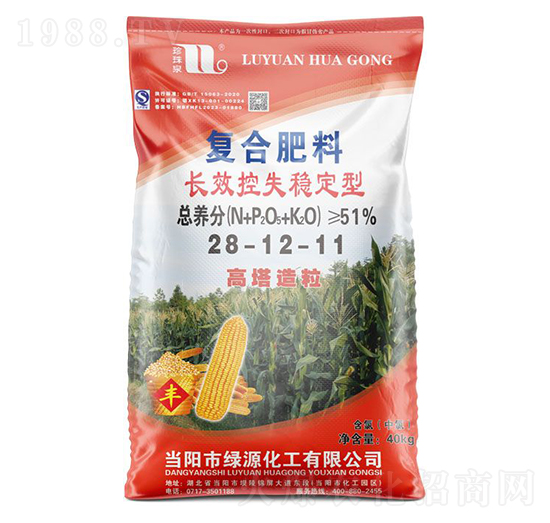 40kg長效控失穩(wěn)定型復合肥料28-12-11-珍珠泉-華強化工集團