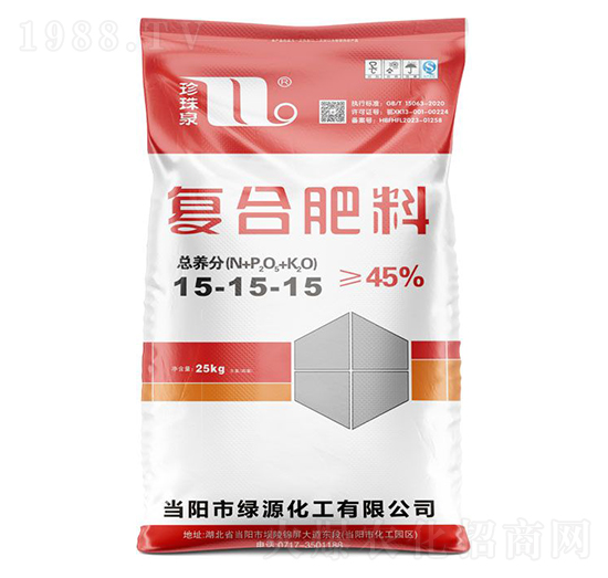 25kg復(fù)合肥料15-15-15-珍珠泉-華強(qiáng)化工集團(tuán)