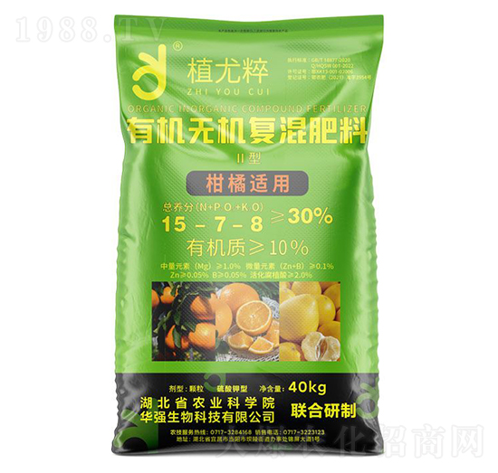 柑橘適用Ⅲ型有機(jī)無(wú)機(jī)復(fù)混肥料15-7-8-植尤粹-華強(qiáng)化工集團(tuán)