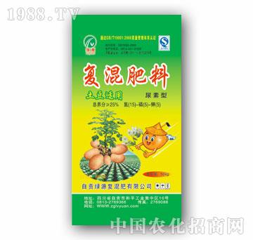 綠源-土豆適用復(fù)混肥料