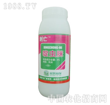 欣農(nóng)植保-3%啶蟲脒乳油