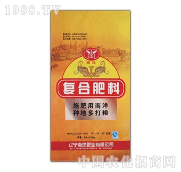 南洋肥業(yè)-南洋復(fù)合肥料45%