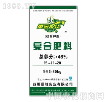 鎣峰實(shí)業(yè)-復(fù)合肥料46%