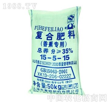 粵聯(lián)-香蕉專用肥復(fù)合肥料