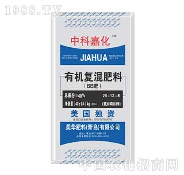 美華-中科嘉化有機(jī)復(fù)合肥料