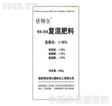 咸陽益農(nóng)-復混肥料40kg