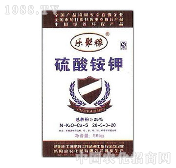 咸陽益農(nóng)-硫酸鉀銨25%