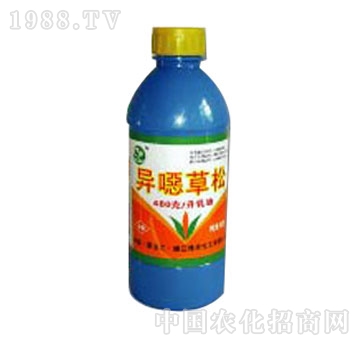 嫩江綠芳-480克異噁草松乳油潔喜