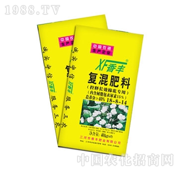 香豐-棉花專用復(fù)混肥料