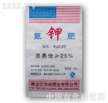 雙瑞肥業(yè)-25%氮鉀肥