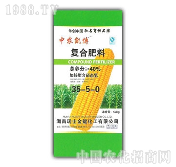 瑞士金鍵-40%復(fù)合肥料