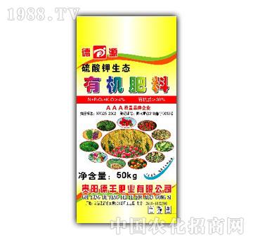 德豐-硫酸鉀生態(tài)有機(jī)肥料