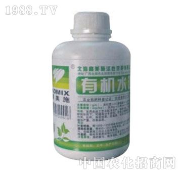 高美施-有機(jī)水溶肥料225ml