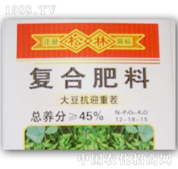 松林-大豆專用抗重迎茬復(fù)合肥