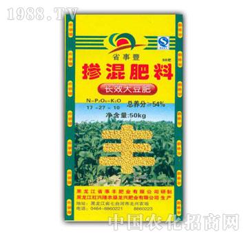 省事豐-54%大豆專用肥