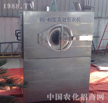 銳霸-BG1000型系列高效包衣機