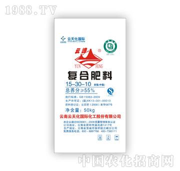 云天化-含中硝態(tài)氮復(fù)合肥料15-30-10