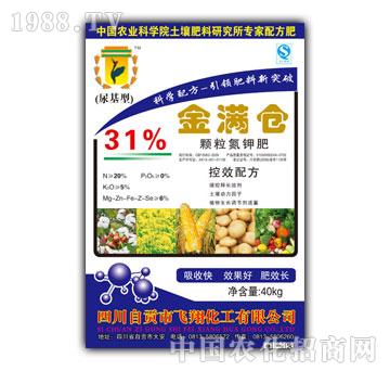 w軯-M(mn)}(cng)31%(f)Ϸ40KG