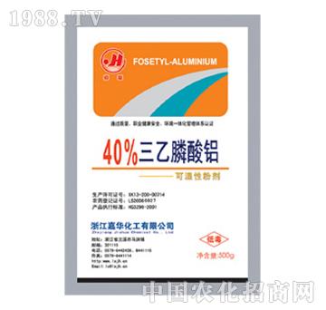 嘉華-40%三乙膦酸鋁可濕性粉劑