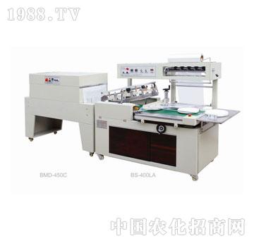 華東-BS-400LA+BMD-450C-L型全自動(dòng)熱收縮包裝機(jī)（全封閉式）