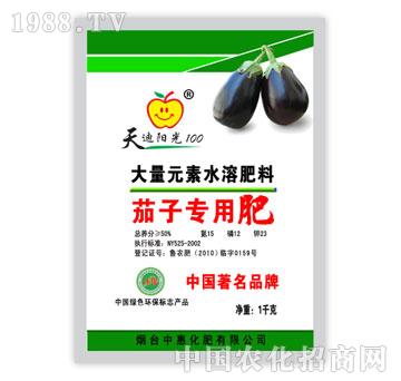 中惠-茄子專用大量元素水溶肥料