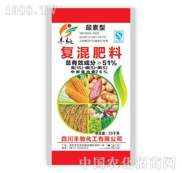 豐馳-復(fù)混肥料