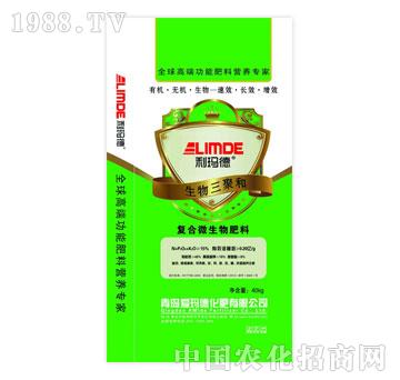 利瑪?shù)?15%復合微生物肥料