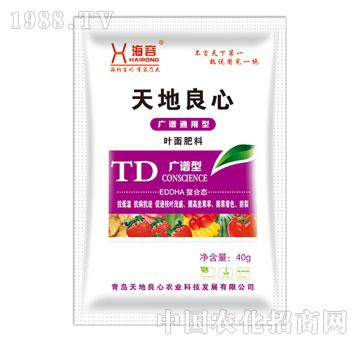 天地良心-40g螯合態(tài)廣譜通用型葉面肥料