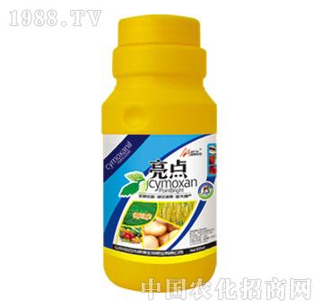 G-c(din)500ml