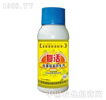 G-(f)100ml