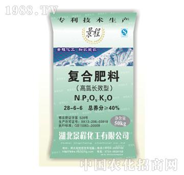 景程-高氮長效型復(fù)合肥料