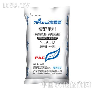 富愛思-復(fù)混肥料21-6-13