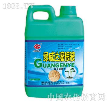 金穗-綠威達(dá)灌根液1000ml