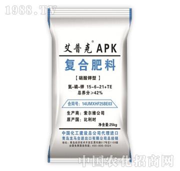 艾普克復合肥料15-6-21