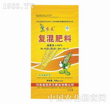 恒祥豐-農(nóng)友-復(fù)混肥料25-13-7