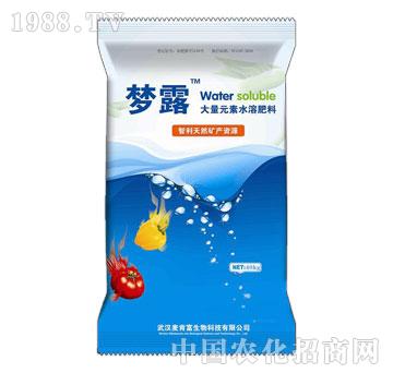 麥肯富-夢露大量元素水溶肥料