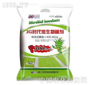 一點點-3G時代微生物菌劑