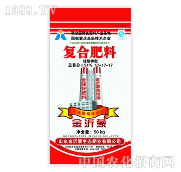 金沂蒙-硫酸鉀型復(fù)合肥料17-17-17