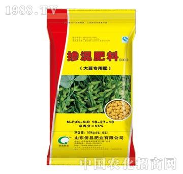 55%大豆專用摻混肥