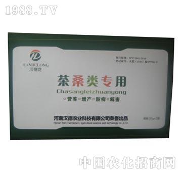 茶桑類(lèi)專(zhuān)用30g