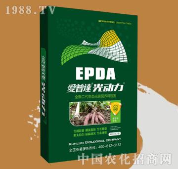 愛普達光動力-根莖塊專用-昆侖生物