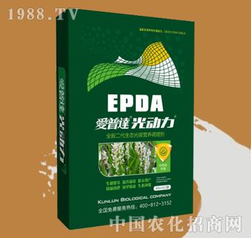 愛普達光動力-中藥材專用-昆侖生物