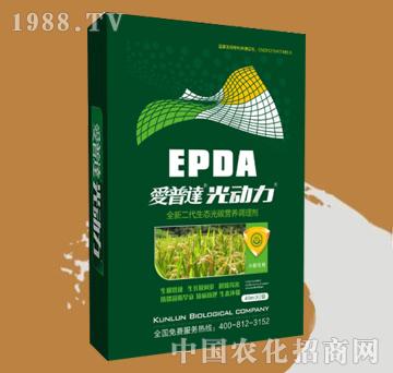 愛普達(dá)光動力-水稻專用-昆侖生物