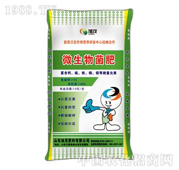 微生物菌肥-旭茂肥料