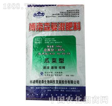 博迪森-45%瓜菜型復(fù)混肥料