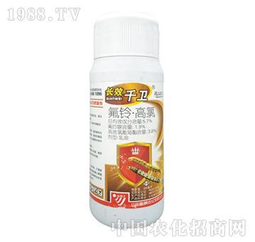 5.7%氟鈴高氯-長效千衛(wèi)-麒麟