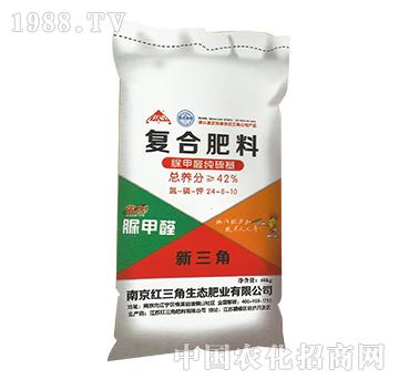 脲甲醛純硫基復合肥料24-8-10-紅三角