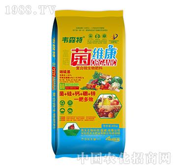 硝硫基復(fù)合微生物肥料-菌維康-優(yōu)泥沃