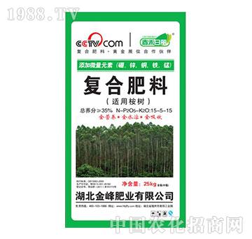 復(fù)合肥料15-5-15-桉樹專用-廣天化